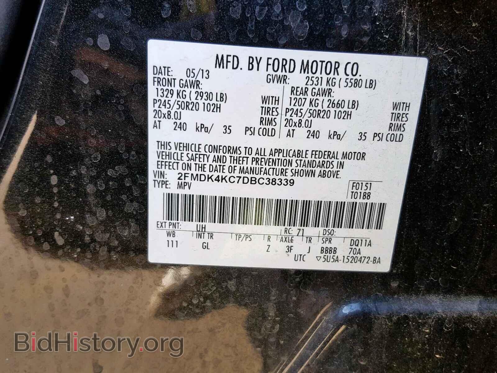 2013 FORD EDGE - VIN: 2FMDK4KC7DBC38339 - Photo 10