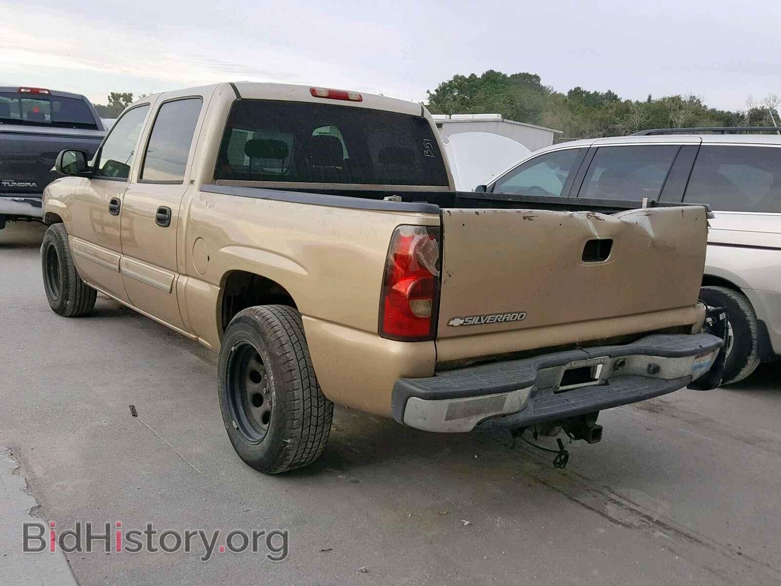 2006 CHEVROLET SILVERADO - VIN: 2GCEC13T461144933 - Фото 3