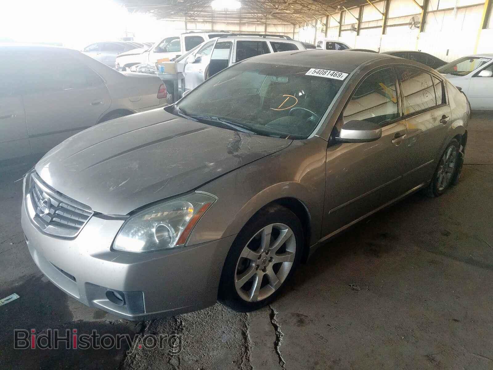 2008 NISSAN MAXIMA - VIN: 1N4BA41E88C802478 - Фото 2