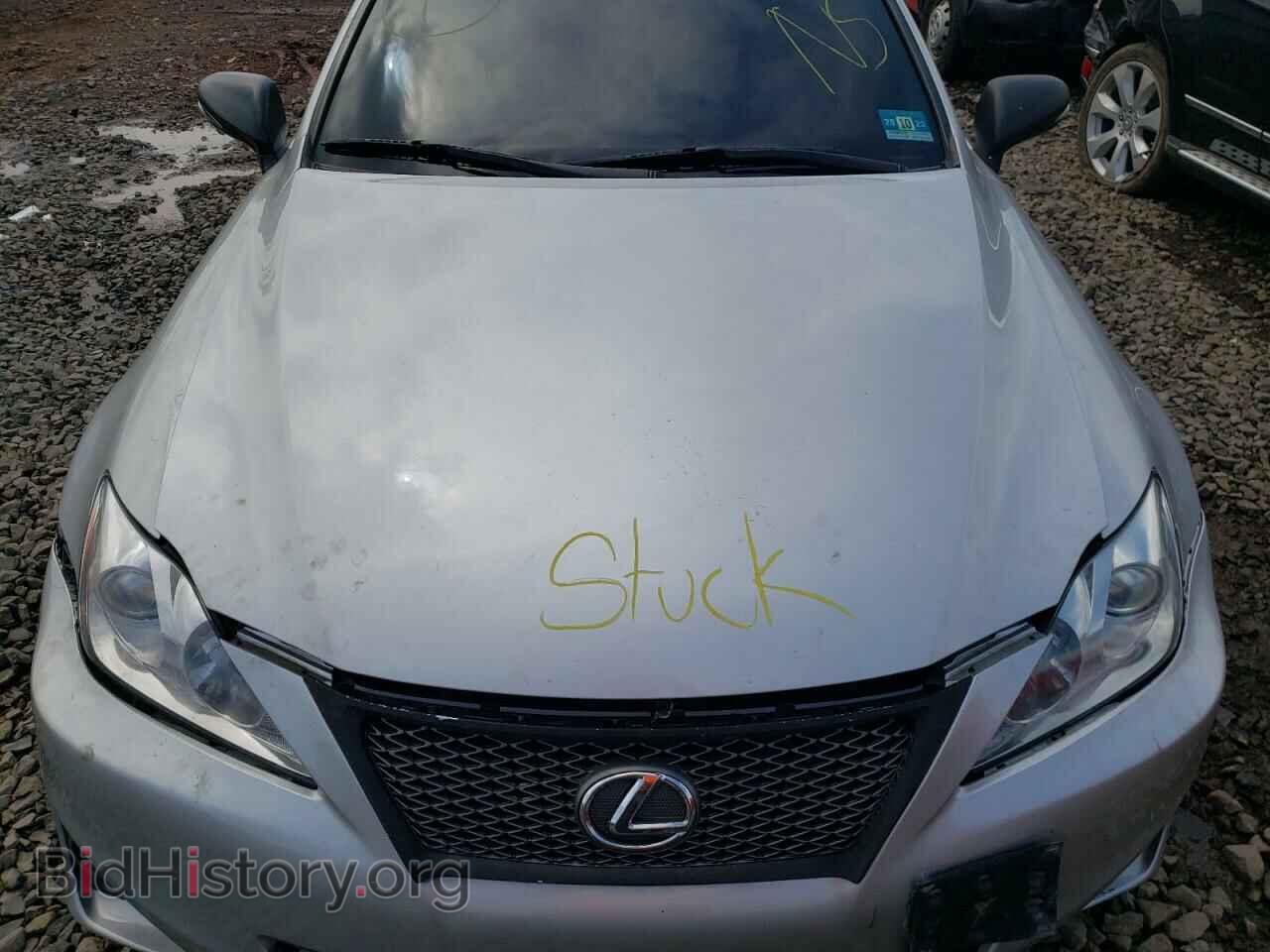2011 LEXUS IS - VIN: JTHCF5C28B5052132 - Photo 7