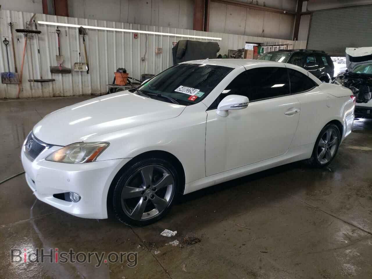 Photo JTHFF2C22A2507066 - LEXUS IS 2010