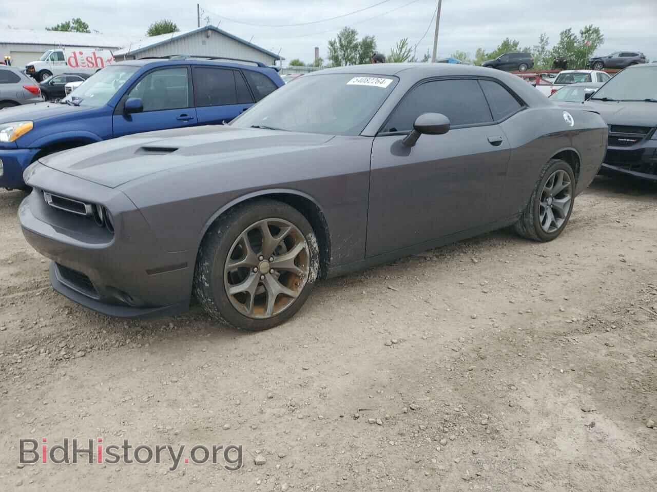 Photo 2C3CDZBG8FH704696 - DODGE CHALLENGER 2015