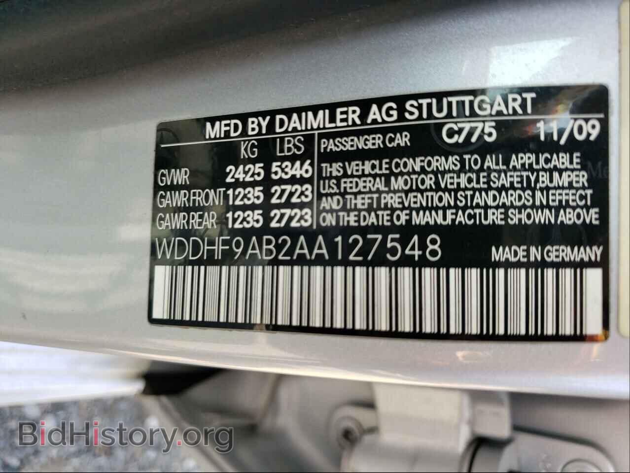 2010 MERCEDES-BENZ E-CLASS - VIN: WDDHF9AB2AA127548 - Фото 10