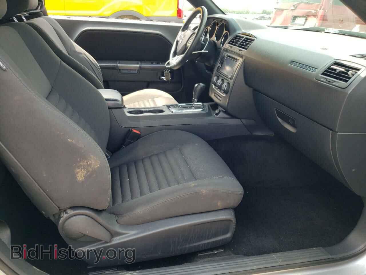 2013 DODGE CHALLENGER - VIN: 2C3CDYBT4DH708863 - Photo 5