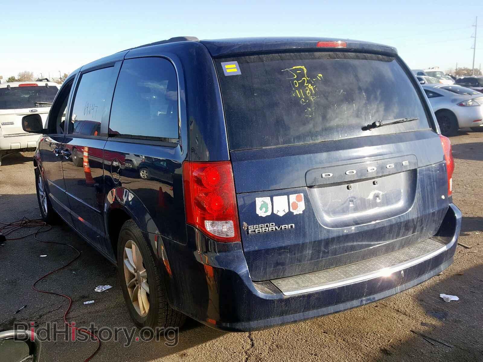 2014 DODGE CARAVAN - VIN: 2C4RDGCG1ER202663 - Фото 3