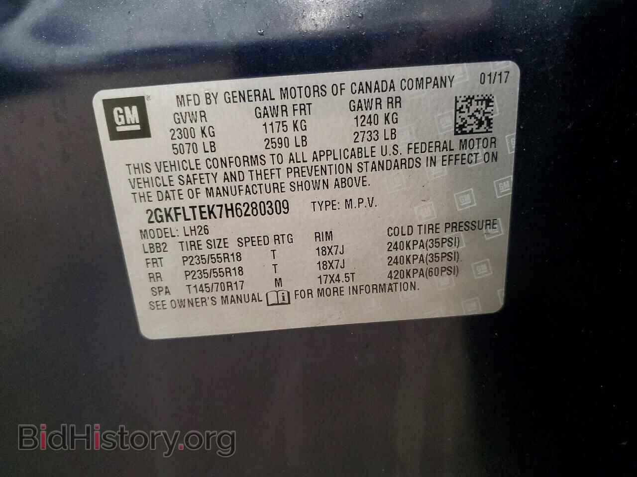2017 GMC TERRAIN - VIN: 2GKFLTEK7H6280309 - Photo 13