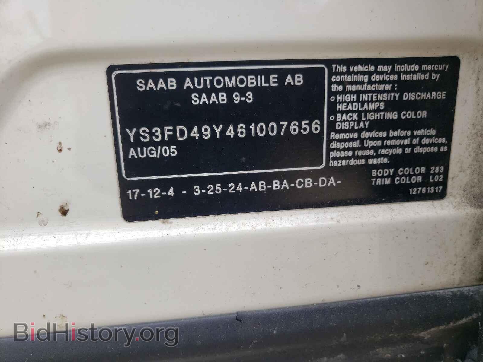 2006 SAAB 9 3 - VIN: YS3FD49Y461007656 - Фото 10