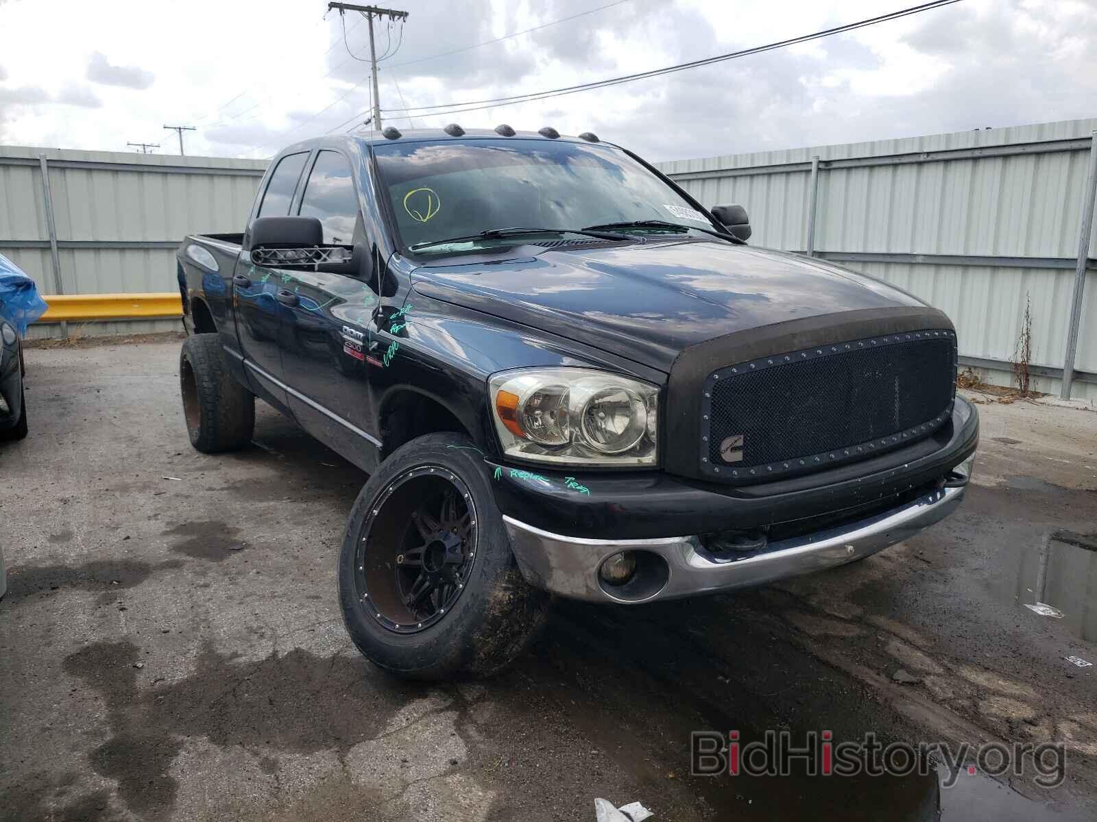 Фотография 3D7KS28A67G798530 - DODGE RAM 2500 2007