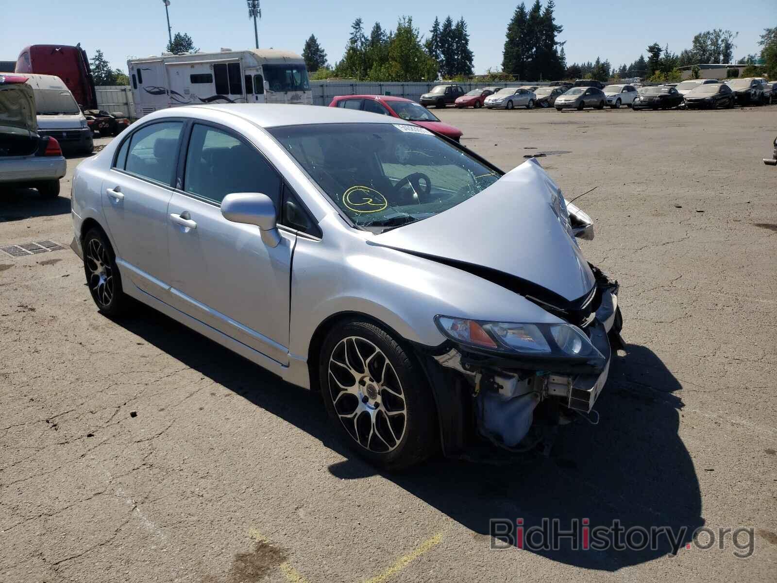 Photo 2HGFA1E68BH015064 - HONDA CIVIC 2011