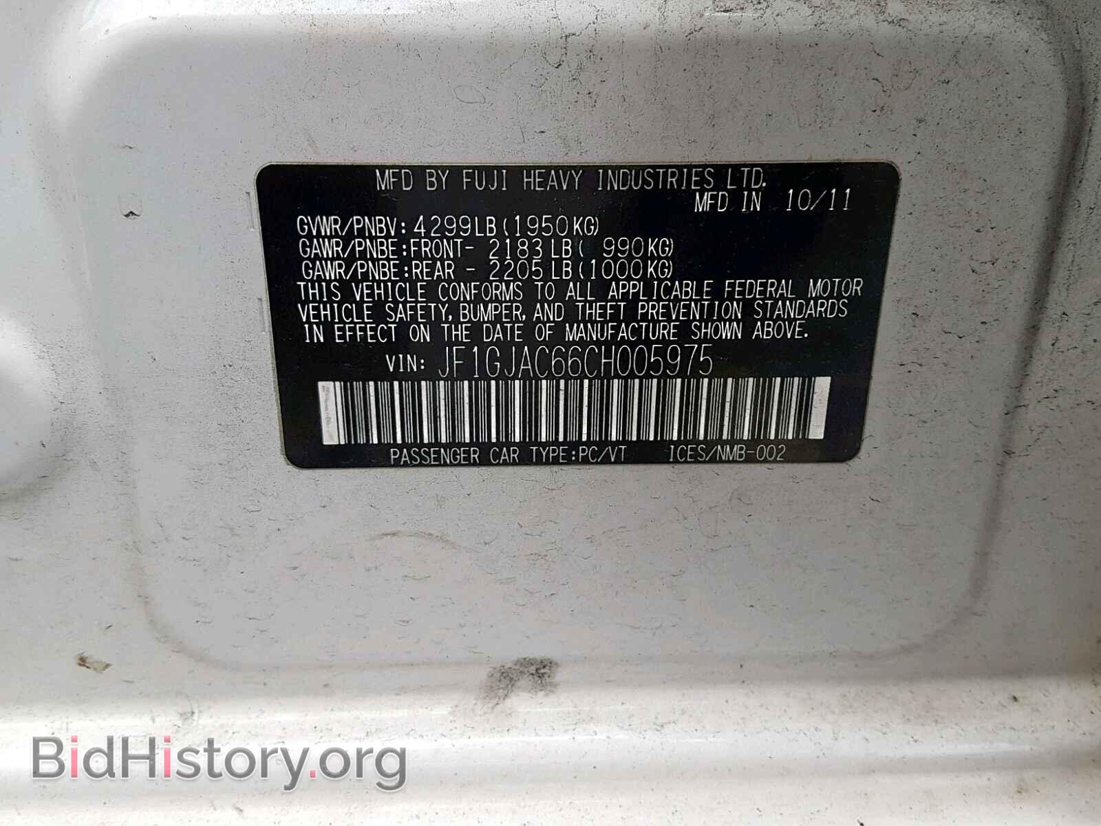 2012 SUBARU IMPREZA - VIN: JF1GJAC66CH005975 - Фото 10