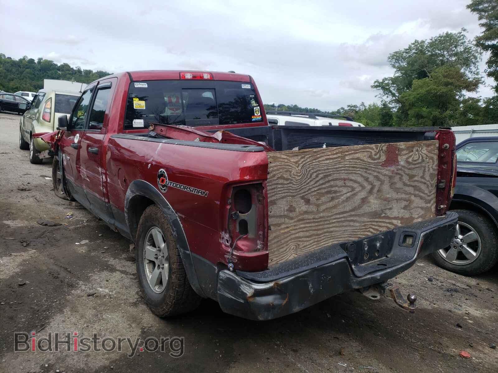 2011 DODGE RAM 1500 - VIN: 1D7RV1GT1BS613451 - Фото 3