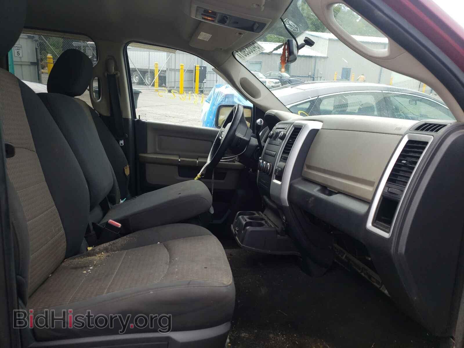2011 DODGE RAM 1500 - VIN: 1D7RV1GT1BS613451 - Фото 5