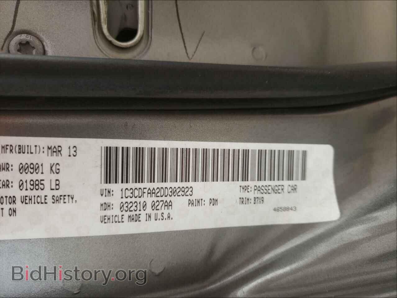 2013 DODGE DART - VIN: 1C3CDFAA2DD302923 - Фото 10