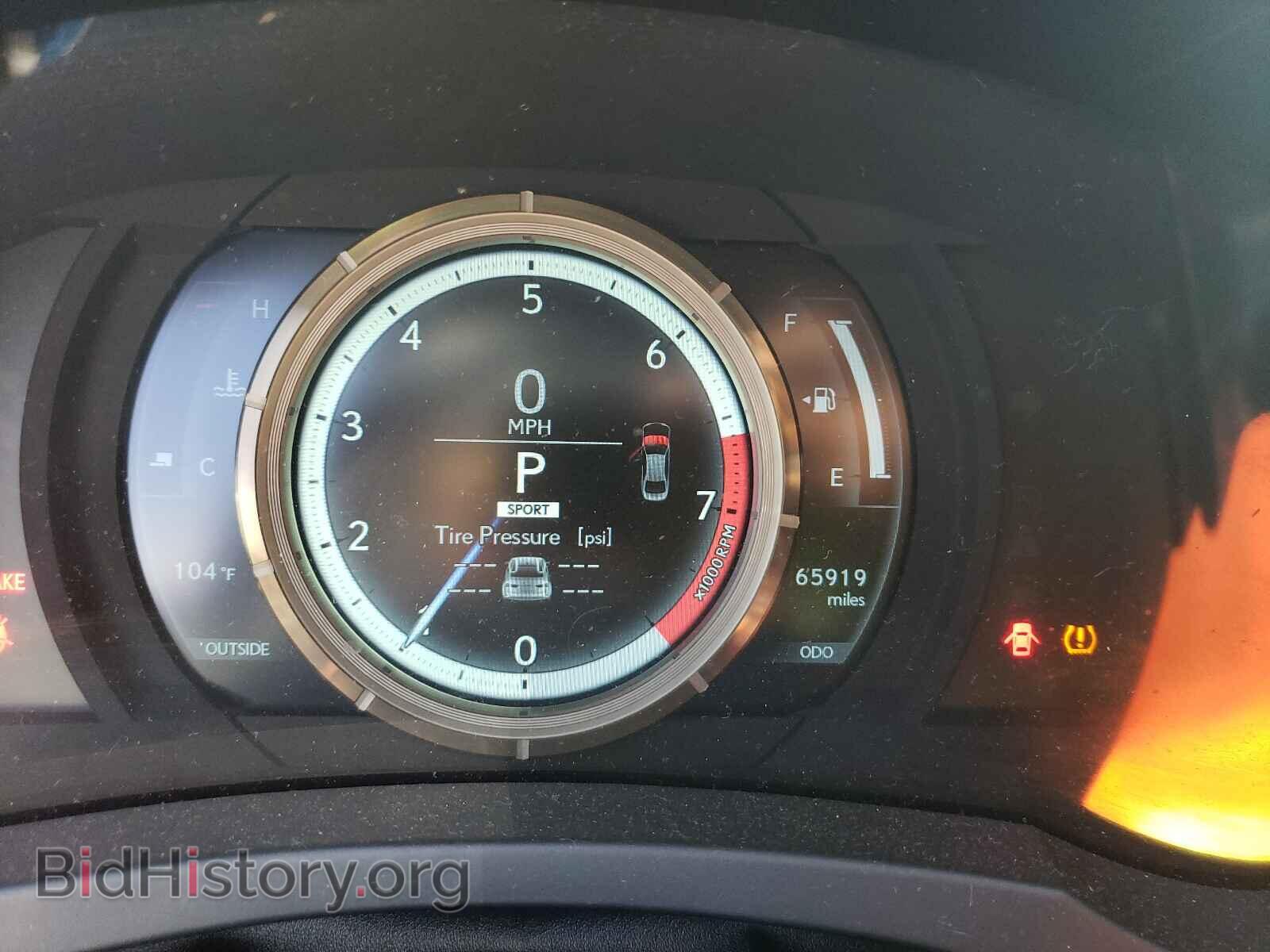 2015 LEXUS IS - VIN: JTHBF1D23F5058770 - Фото 8
