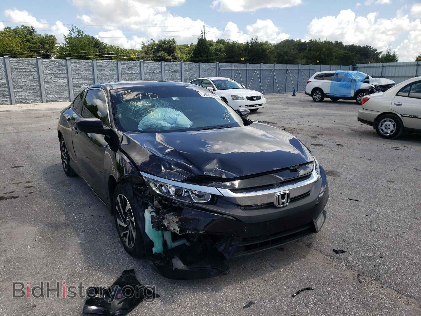 Фотография 2HGFC4B05HH304939 - HONDA CIVIC 2017