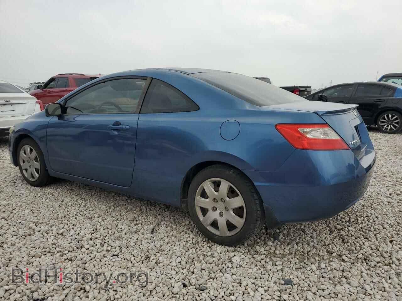 2011 HONDA CIVIC - VIN: 2HGFG1B60BH511382 - Фото 2