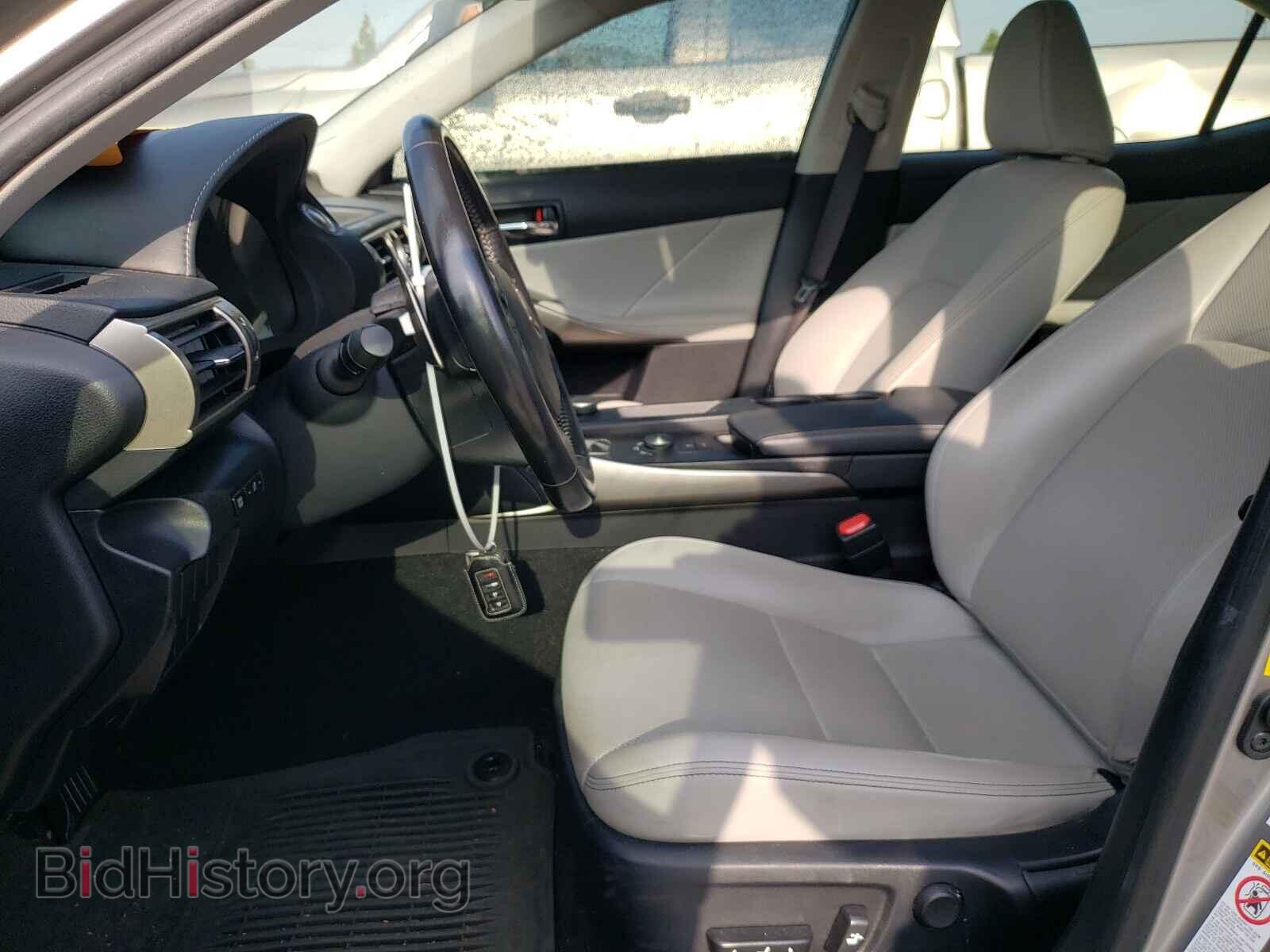 2016 LEXUS IS - VIN: JTHBA1D23G5030922 - Фото 5