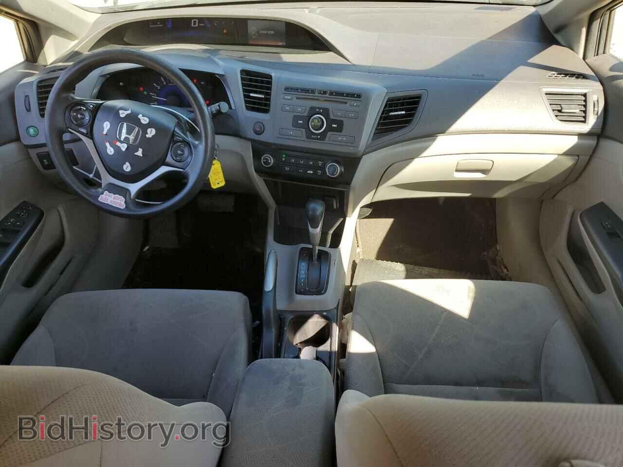 2012 HONDA CIVIC - VIN: 2HGFB2F60CH322361 - Фото 8