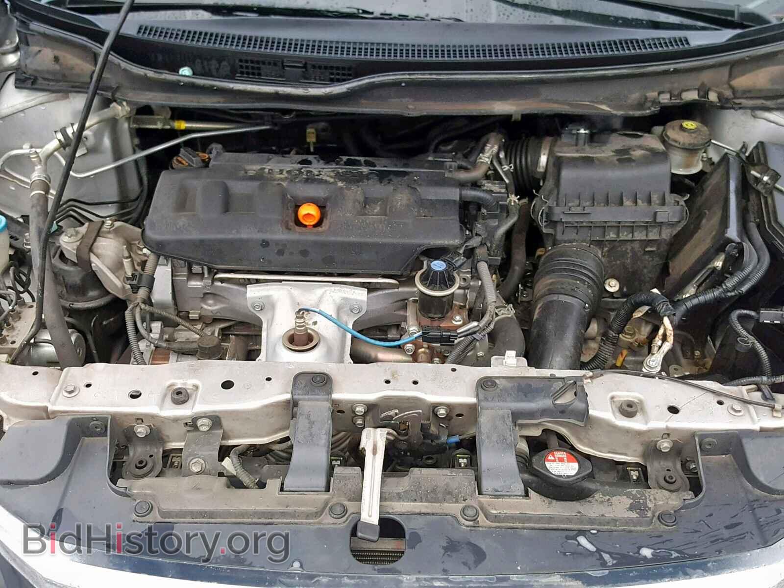 2012 HONDA CIVIC - VIN: 19XFB2F89CE021034 - Фото 7