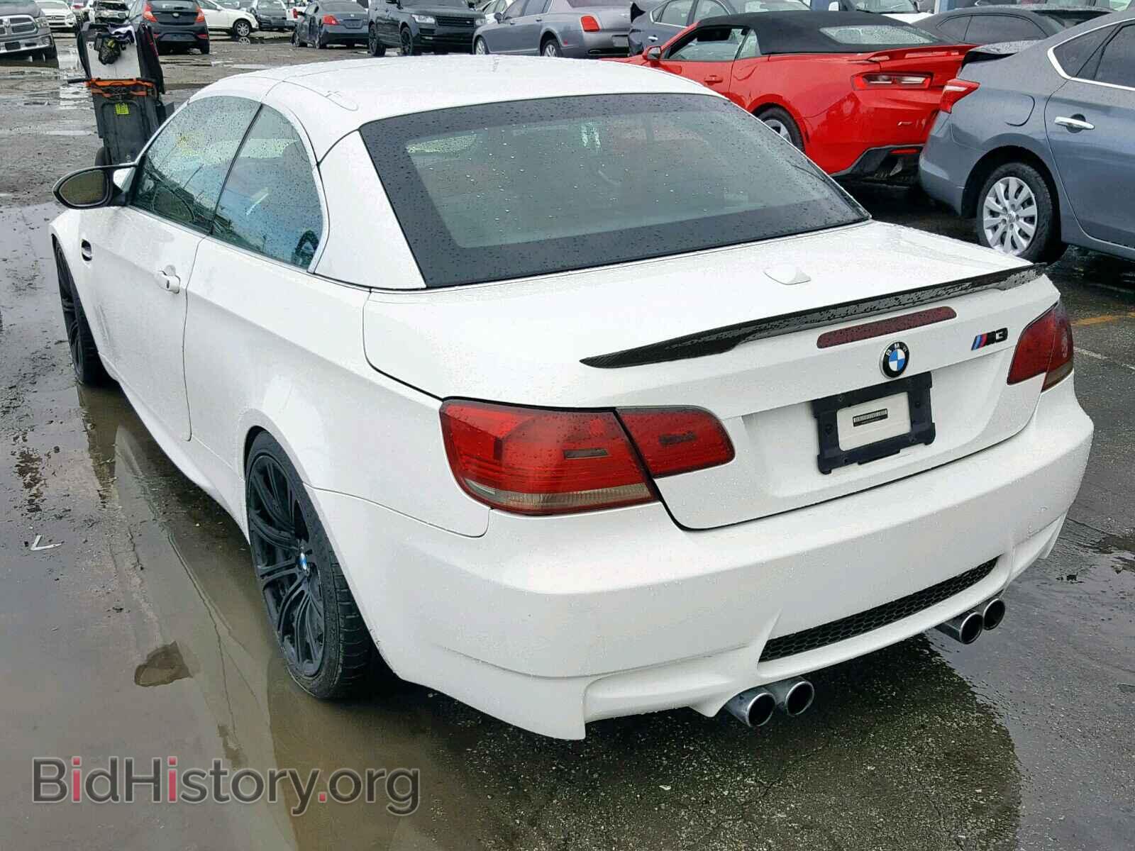 2008 BMW M3 - VIN: WBSWL93558P330418 - Фото 3