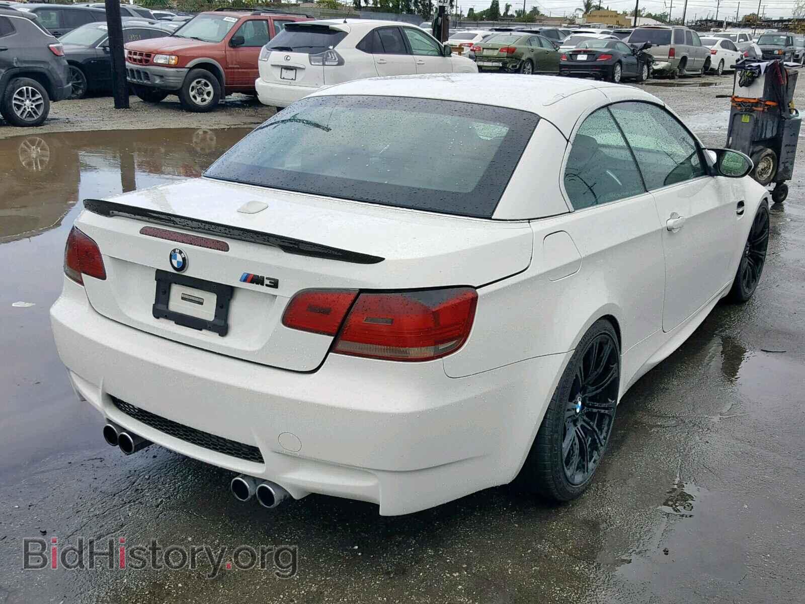 2008 BMW M3 - VIN: WBSWL93558P330418 - Фото 4