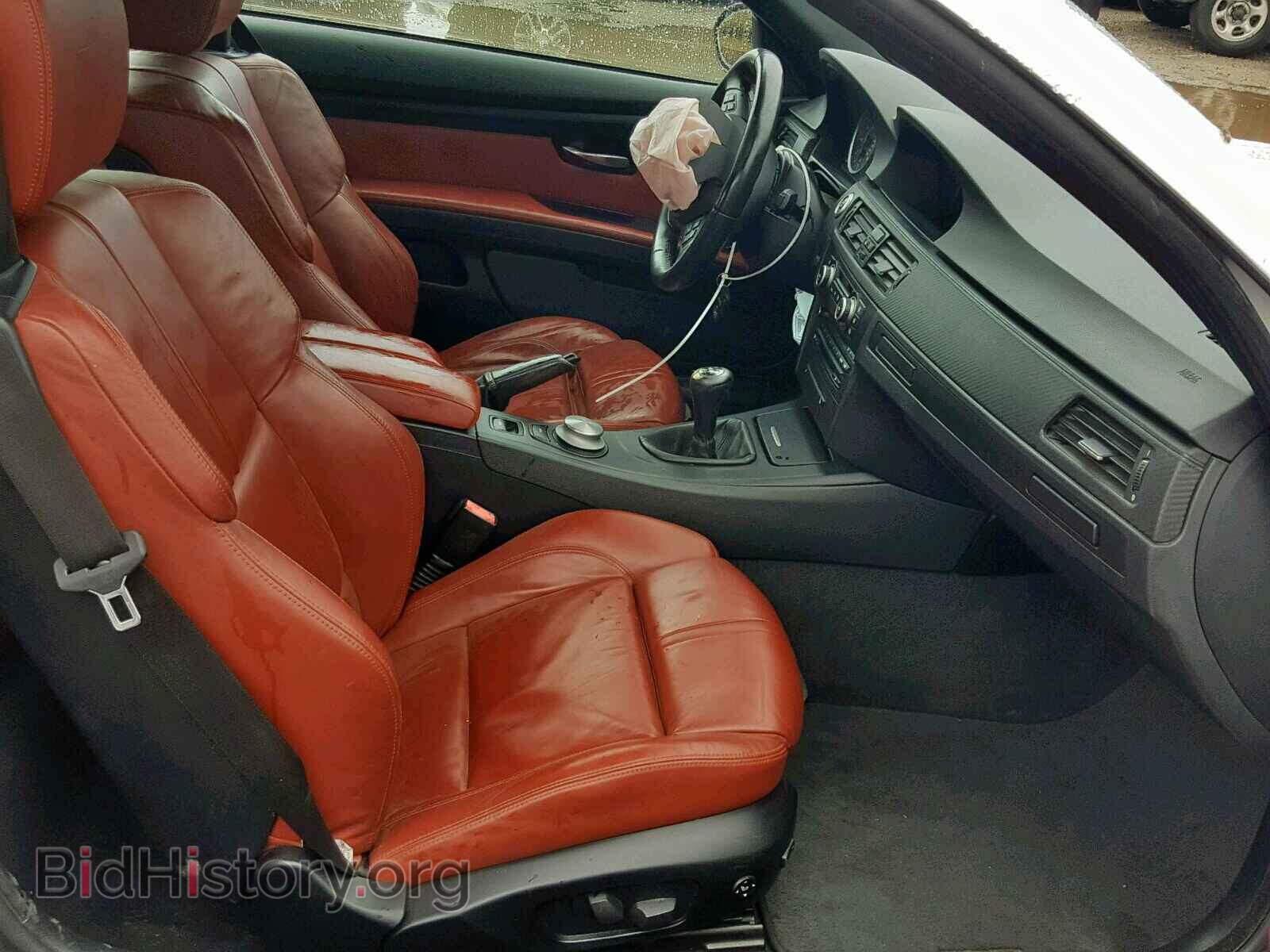 2008 BMW M3 - VIN: WBSWL93558P330418 - Фото 5