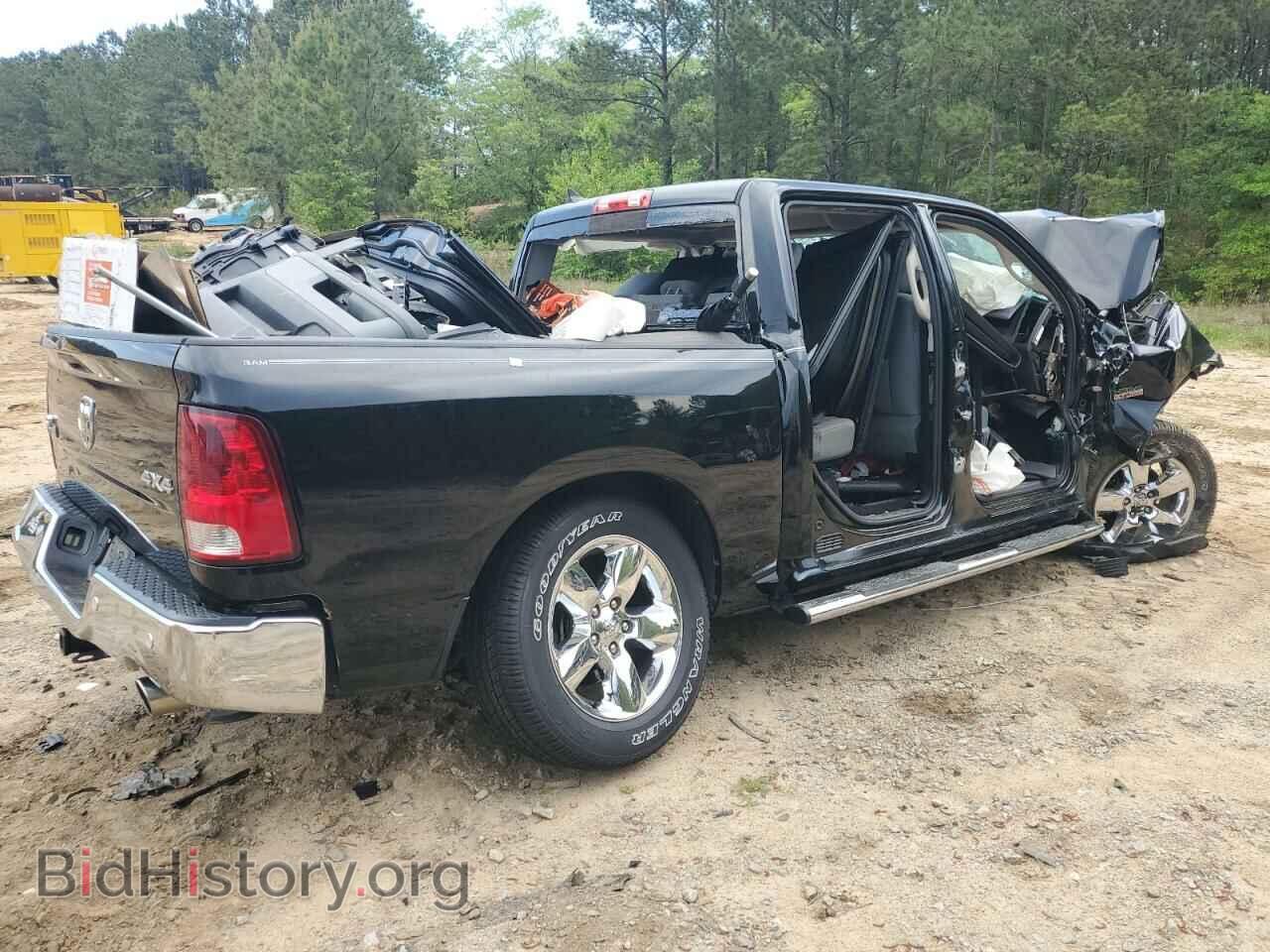 2014 RAM 1500 - VIN: 1C6RR7LT0ES309370 - Фото 3