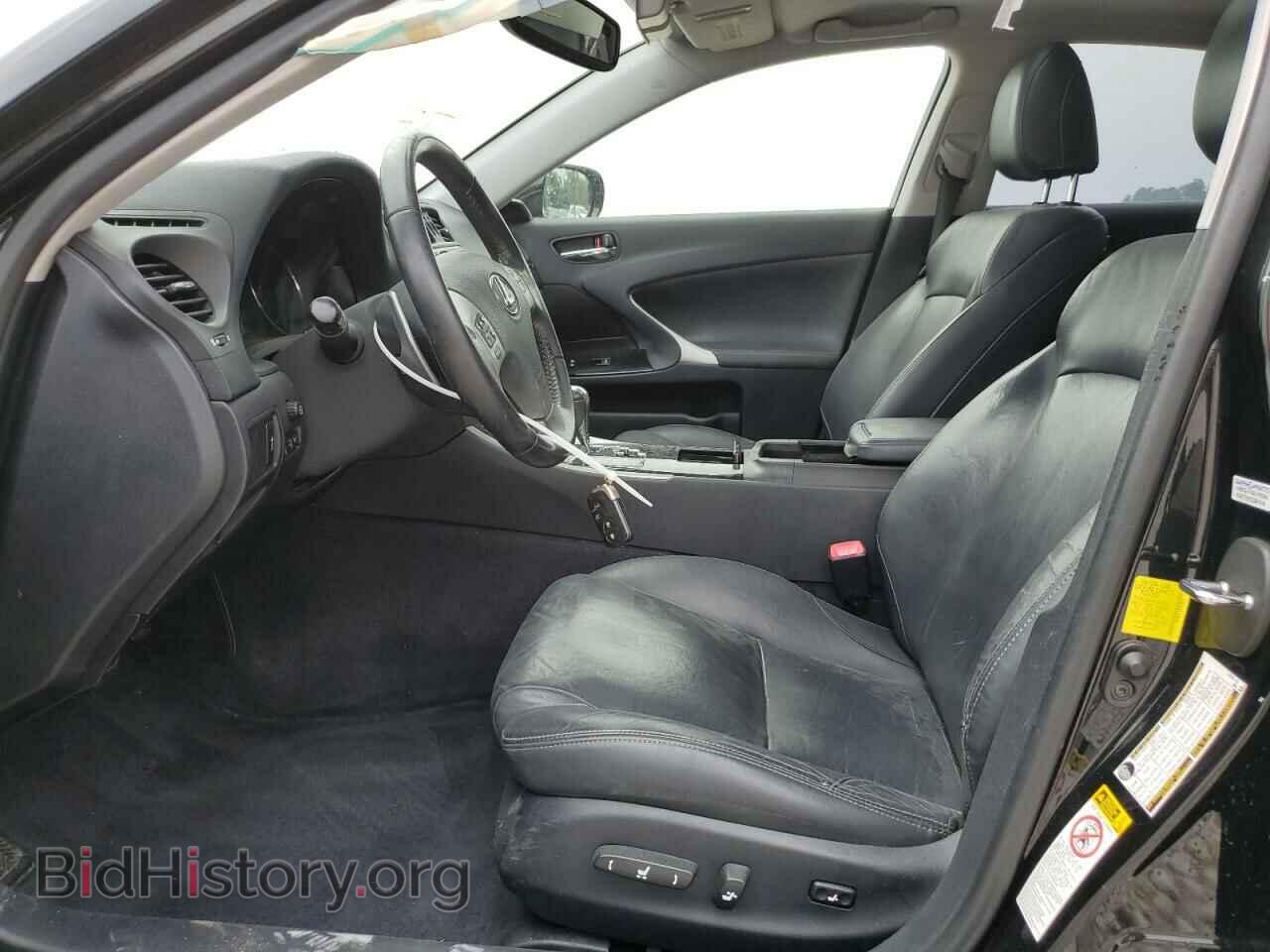 2012 LEXUS IS - VIN: JTHBF5C23C5170277 - Photo 7