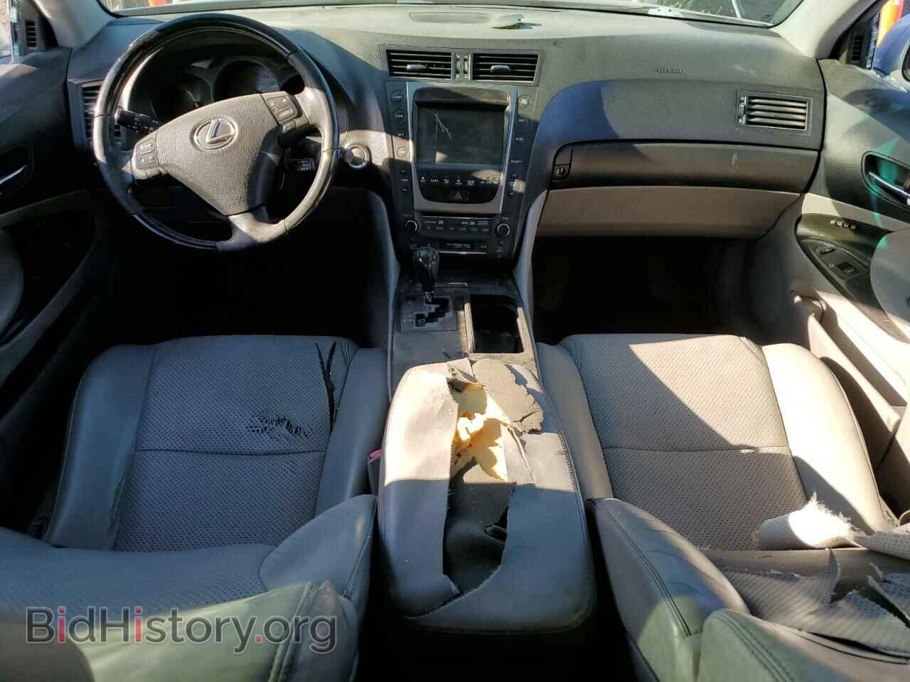 2006 LEXUS GS300 - VIN: JTHBH96SX65005697 - Фото 8