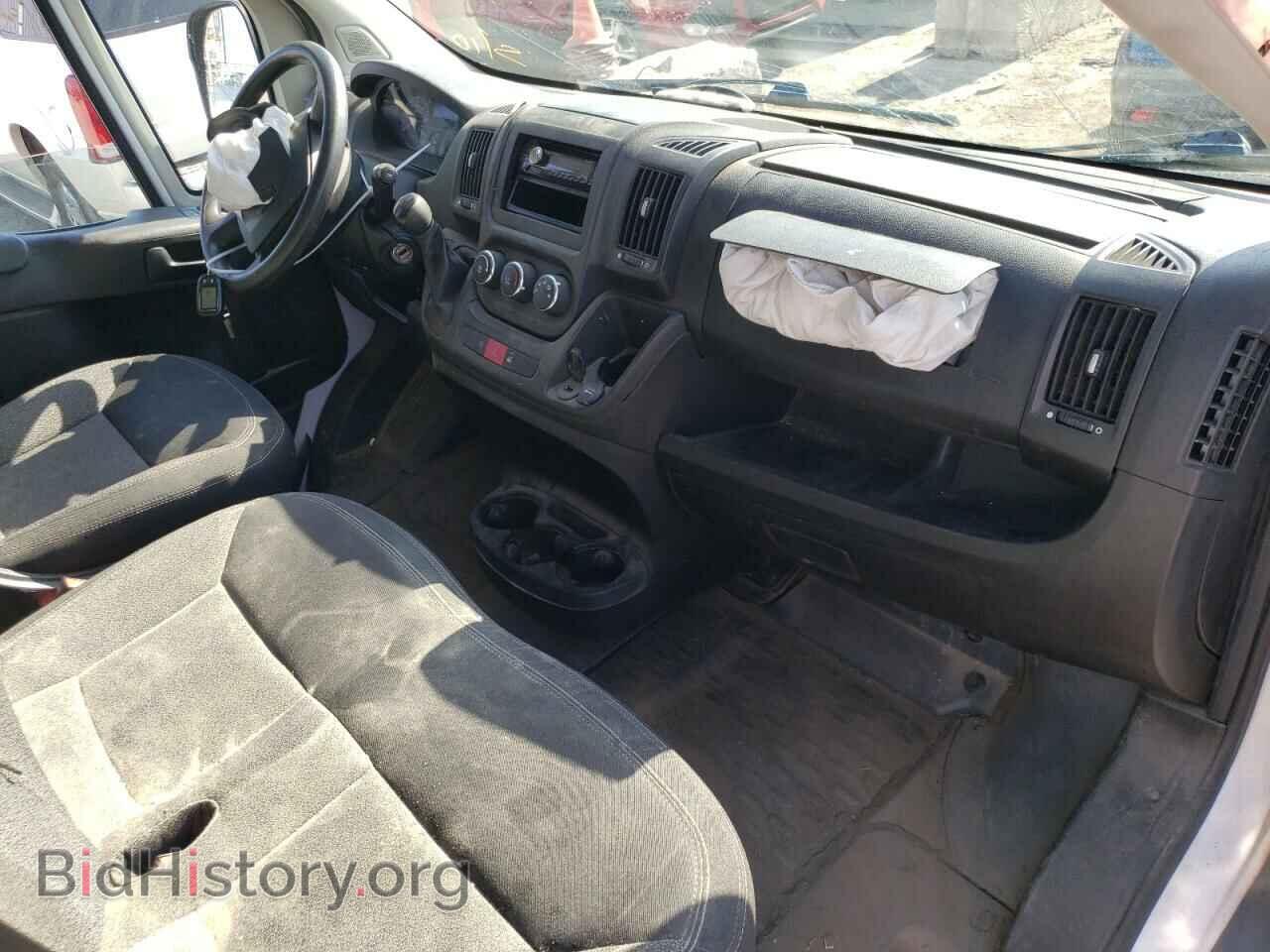 2015 RAM All Models - VIN: 3C6TRVAG2FE506917 - Фото 8