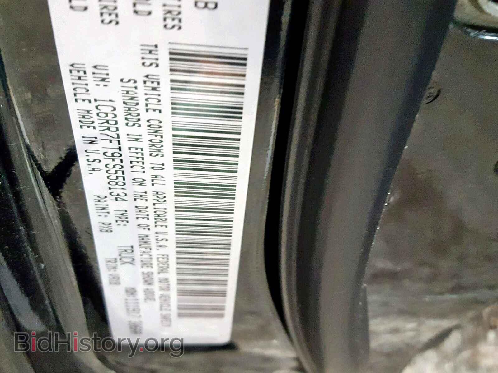 2015 RAM 1500 ST - VIN: 1C6RR7FT9FS558134 - Фото 10