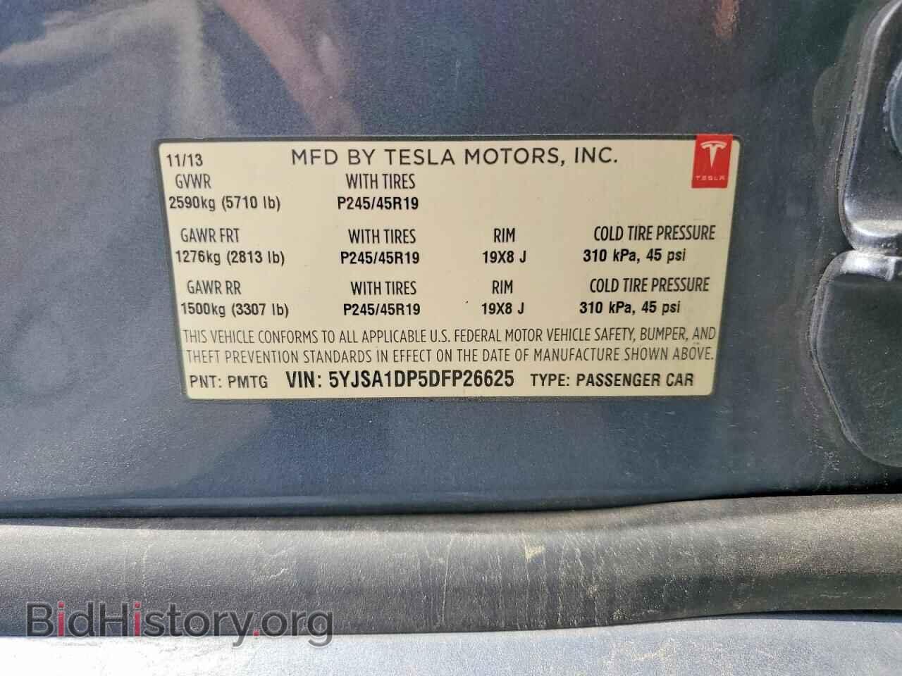 2013 TESLA MODEL S - VIN: 5YJSA1DP5DFP26625 - Photo 12