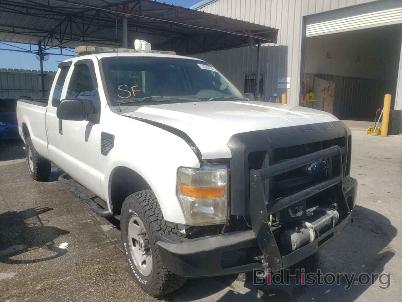 Photo 1FTSX21518EB00858 - FORD F250 2008