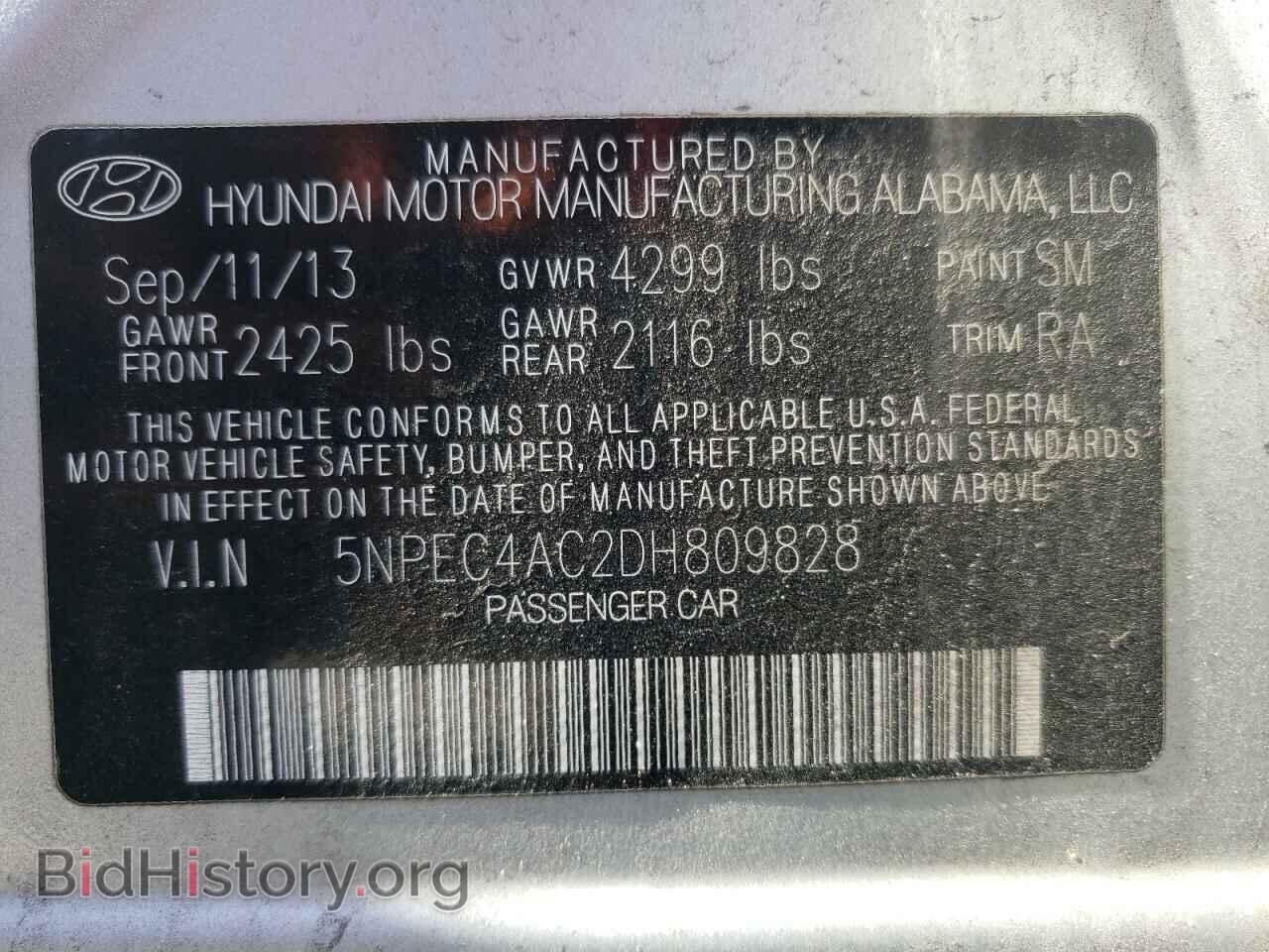 2013 HYUNDAI SONATA - VIN: 5NPEC4AC2DH809828 - Фото 10