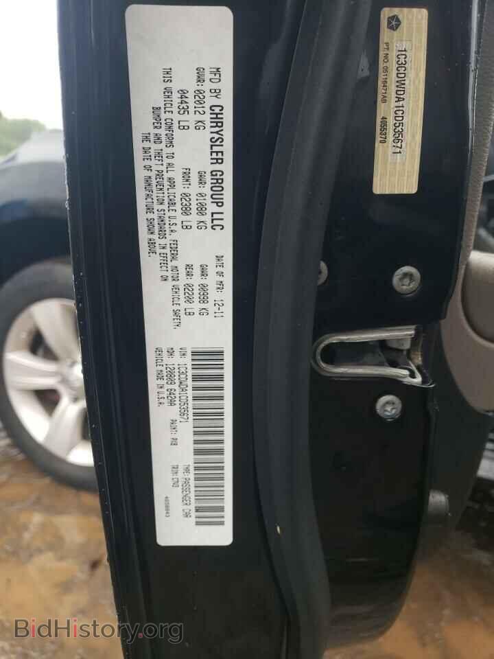 2012 DODGE CALIBER - VIN: 1C3CDWDA1CD535671 - Photo 13