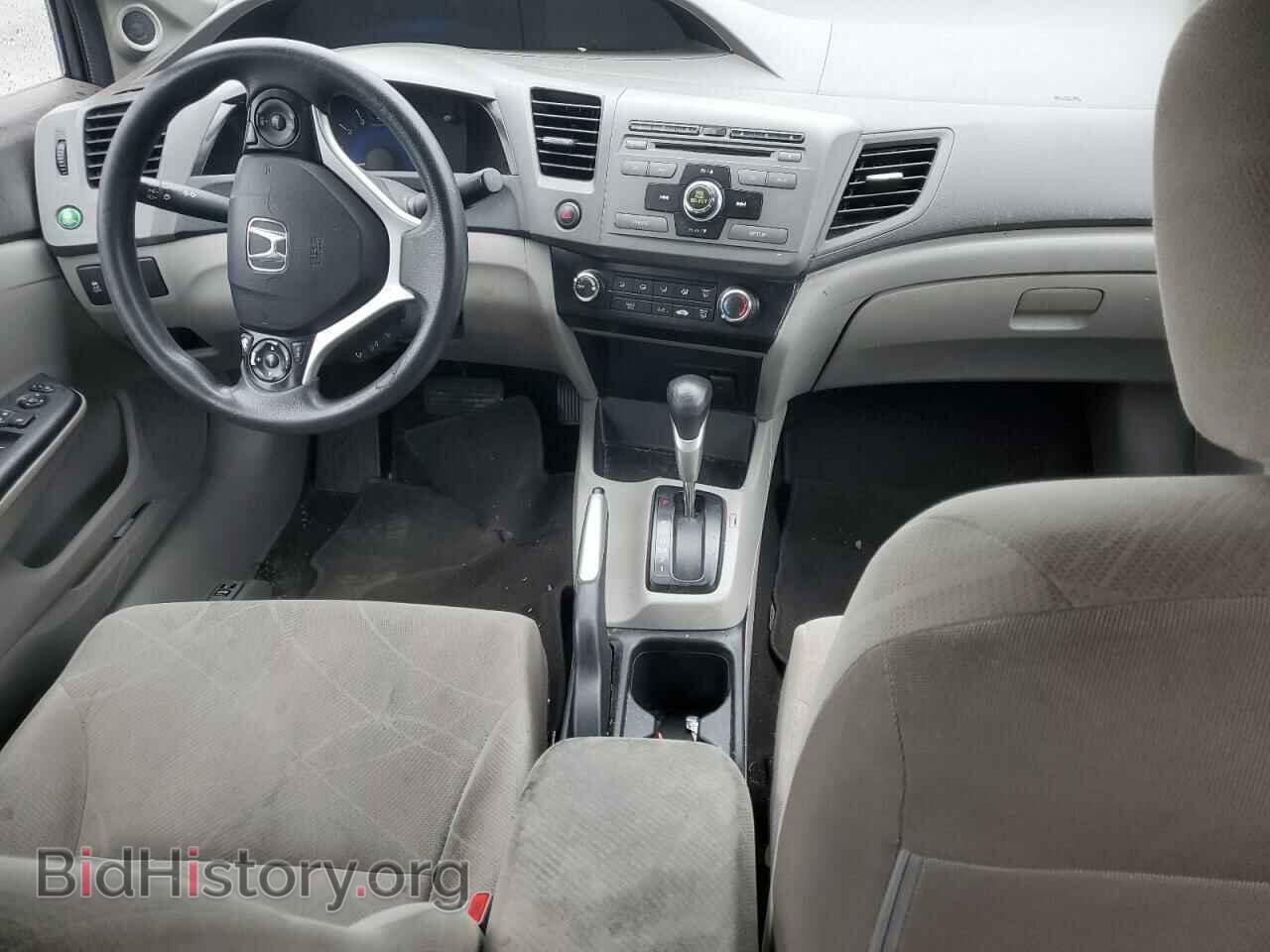 2012 HONDA CIVIC - VIN: 2HGFB2F86CH601959 - Фото 8