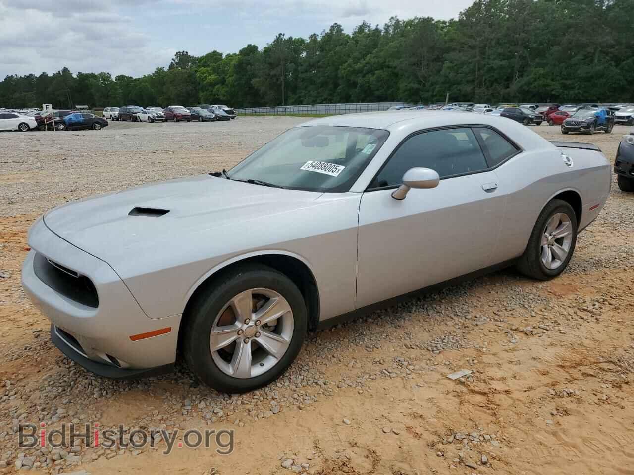 Фотография 2C3CDZAG7PH549304 - DODGE CHALLENGER 2023