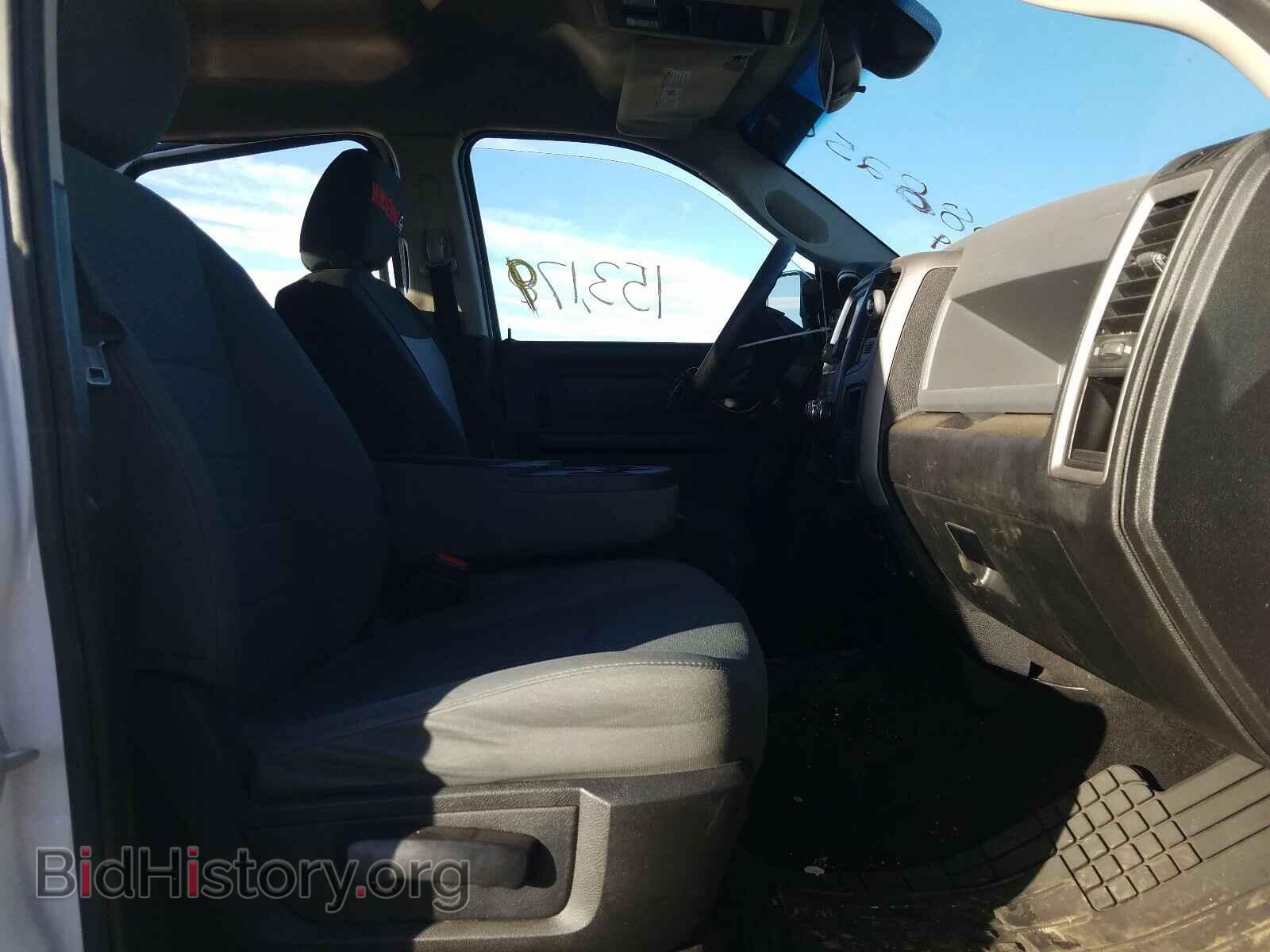 2014 RAM 1500 - VIN: 1C6RR7STXES362997 - Фото 5