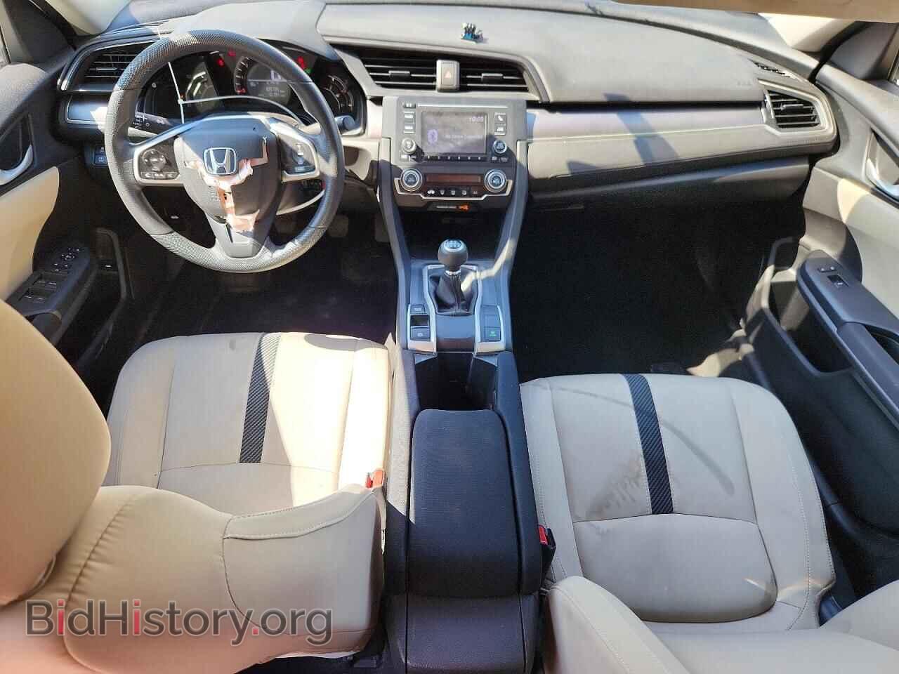 2017 HONDA CIVIC - VIN: 19XFC2E51HE056923 - Фото 8