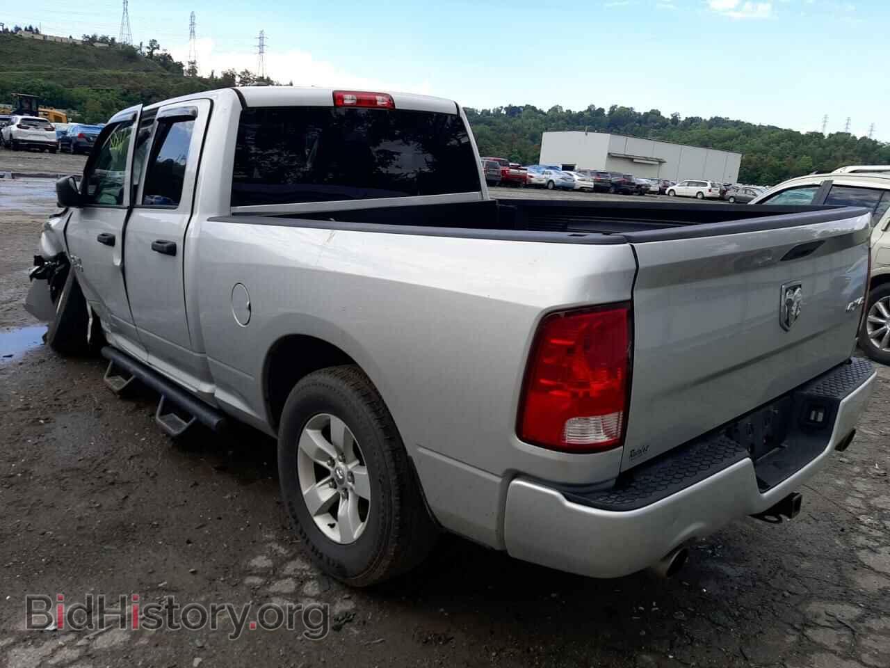 2017 RAM 1500 - VIN: 1C6RR7FT7HS693020 - Photo 3