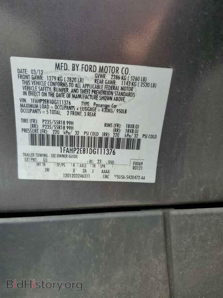 2013 FORD TAURUS - VIN: 1FAHP2E81DG111376 - Photo 12