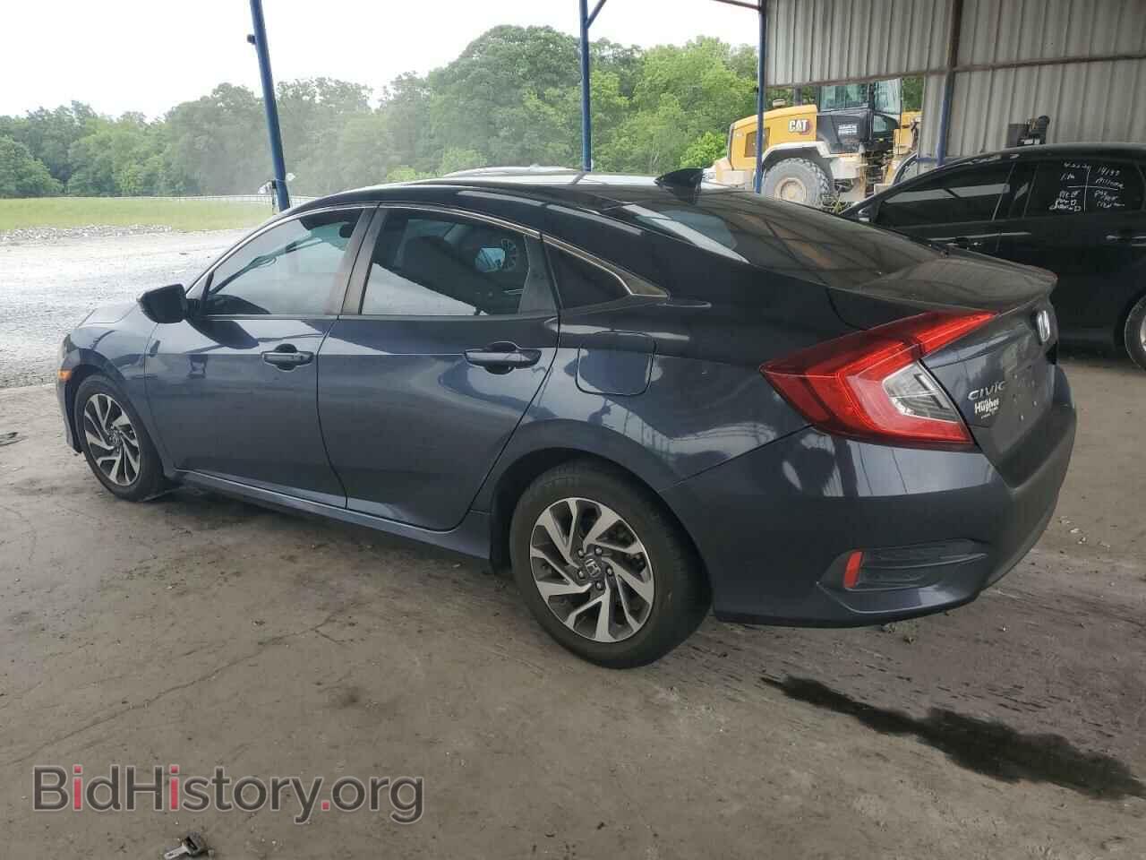 2017 HONDA CIVIC - VIN: 19XFC2F77HE014501 - Photo 2