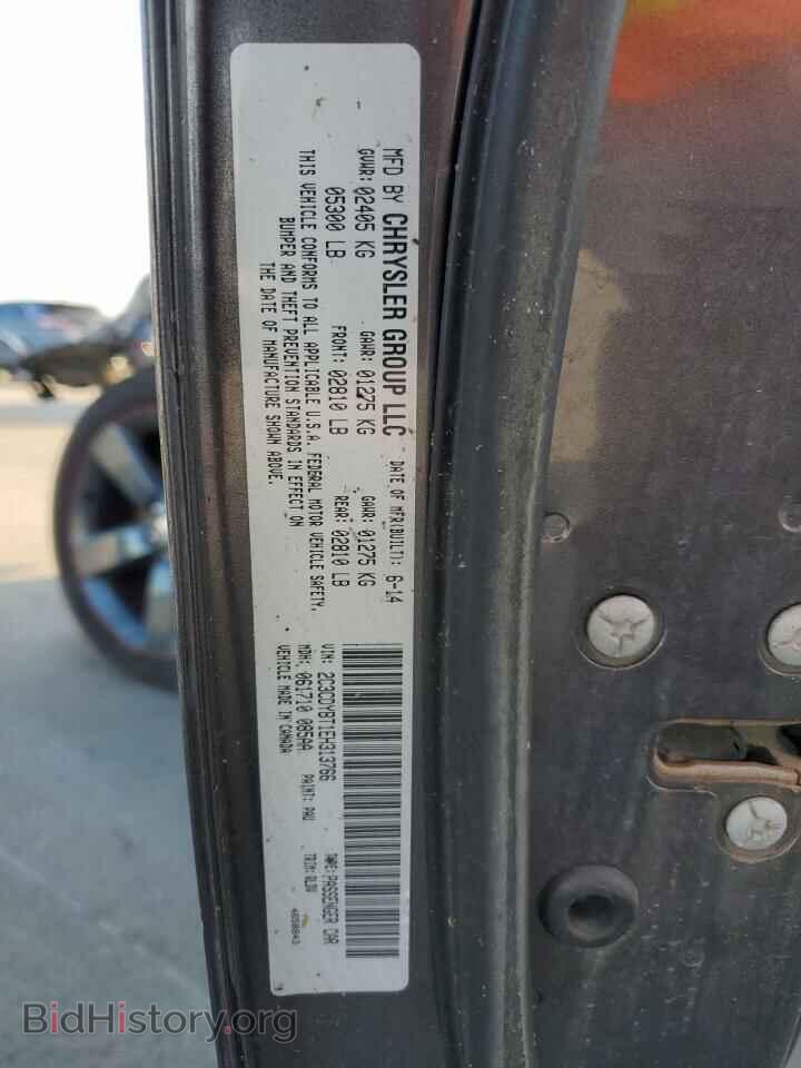 2014 DODGE CHALLENGER - VIN: 2C3CDYBT1EH313766 - Фото 12