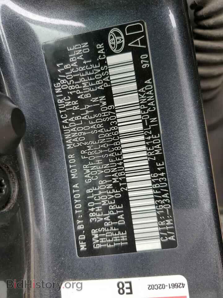 2011 TOYOTA COROLLA - VIN: 2T1BU4EE8BC683079 - Photo 12