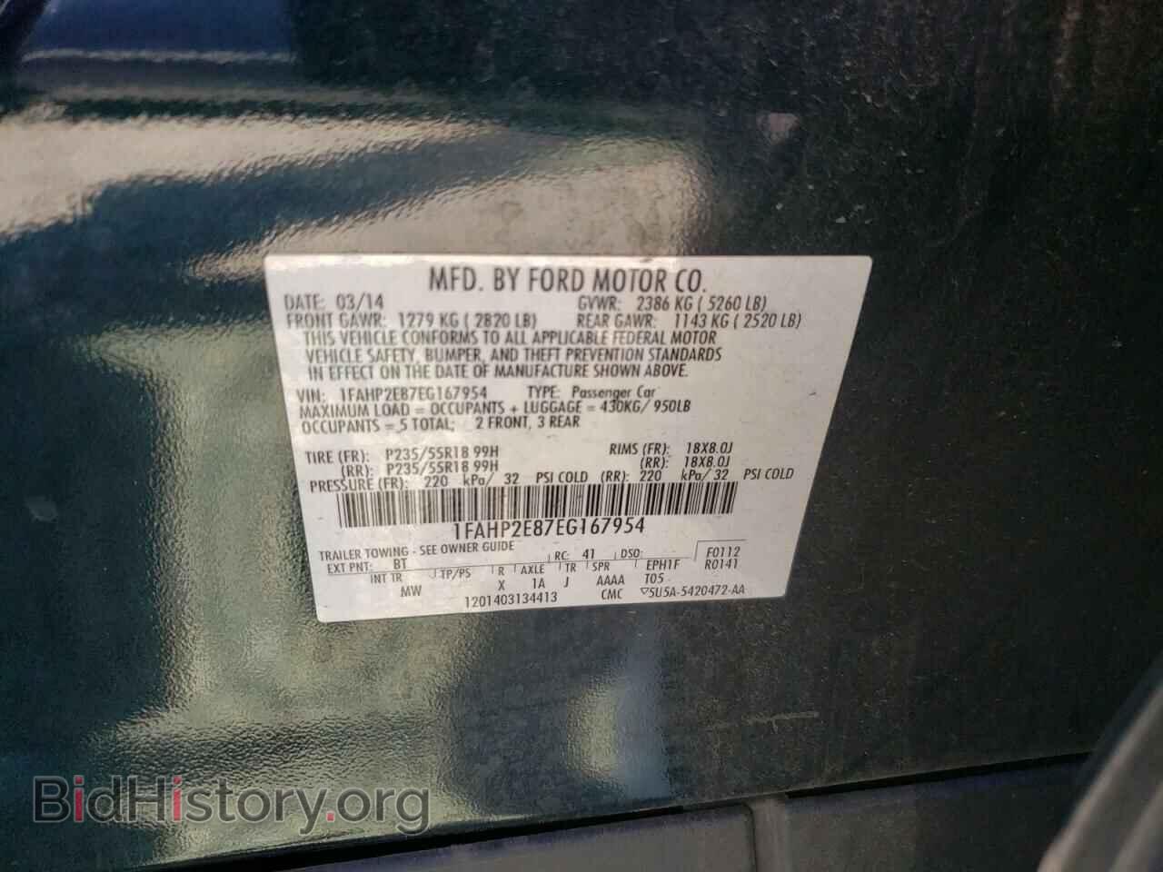 2014 FORD TAURUS - VIN: 1FAHP2E87EG167954 - Photo 10