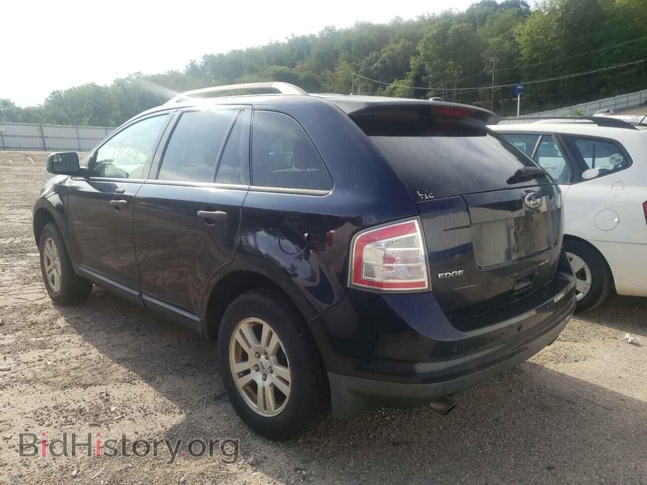 2010 FORD EDGE - VIN: 2FMDK3GCXABB72917 - Photo 3