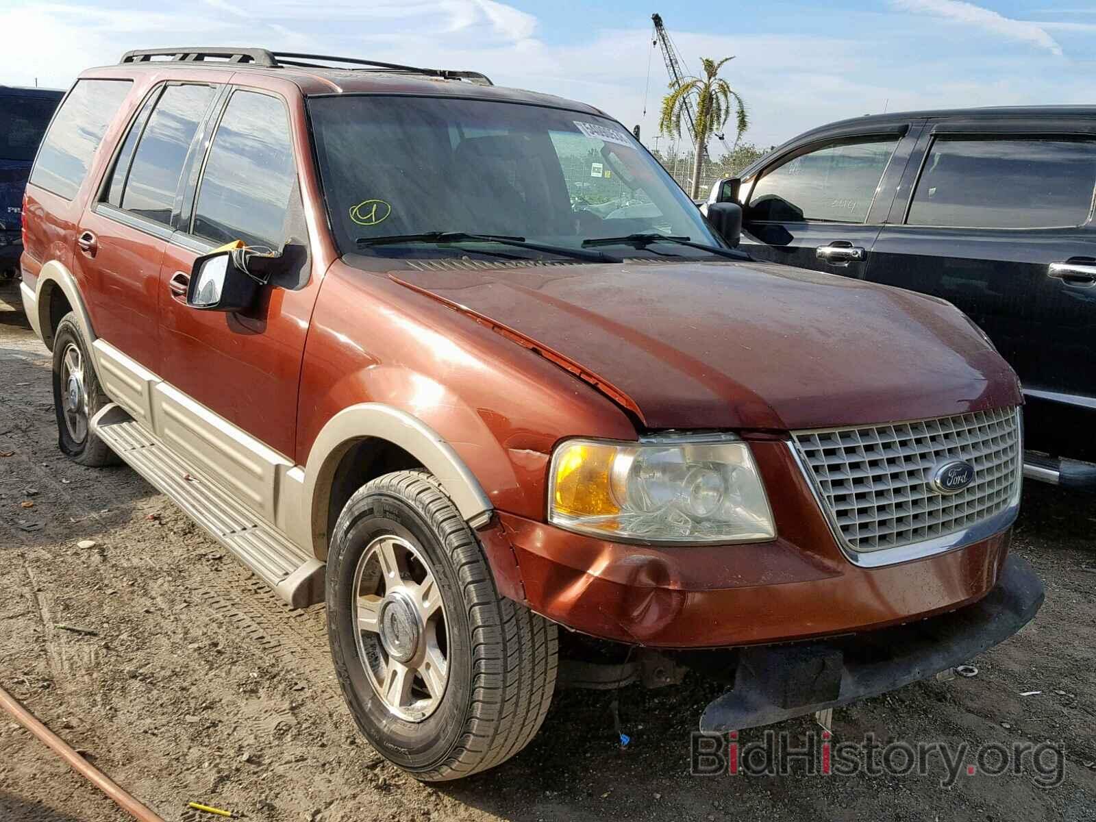 Photo 1FMPU17556LA87391 - FORD EXPEDITION 2006