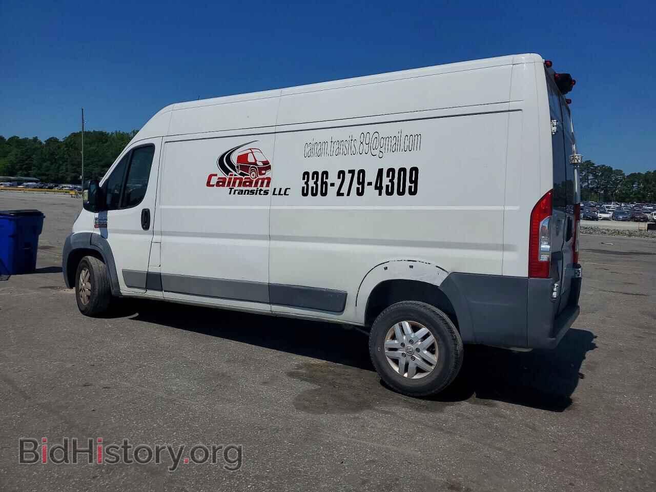 2016 RAM PROMASTER - VIN: 3C6TRVDG8GE109645 - Фото 2