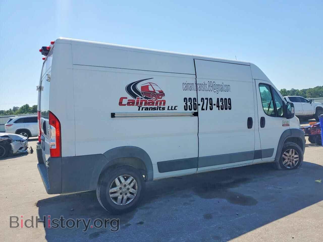2016 RAM PROMASTER - VIN: 3C6TRVDG8GE109645 - Фото 3