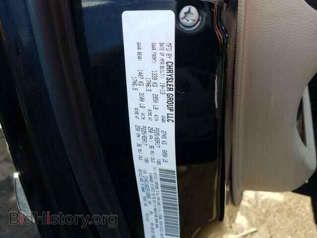 2014 CHRYSLER MINIVAN - VIN: 2C4RC1BG2ER159856 - Photo 10